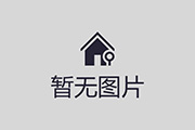转炉煤气成分及利用概述